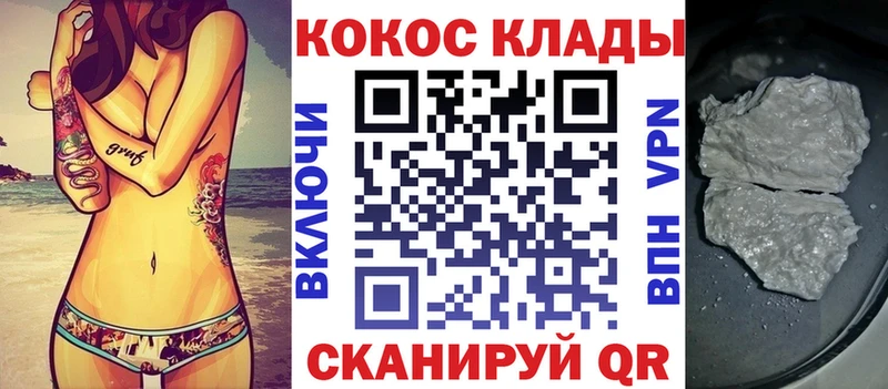 Купить наркотики цена Пермь Конопля  АМФЕТАМИН  A PVP  Меф мяу мяу  ГАШИШ  Cocaine 