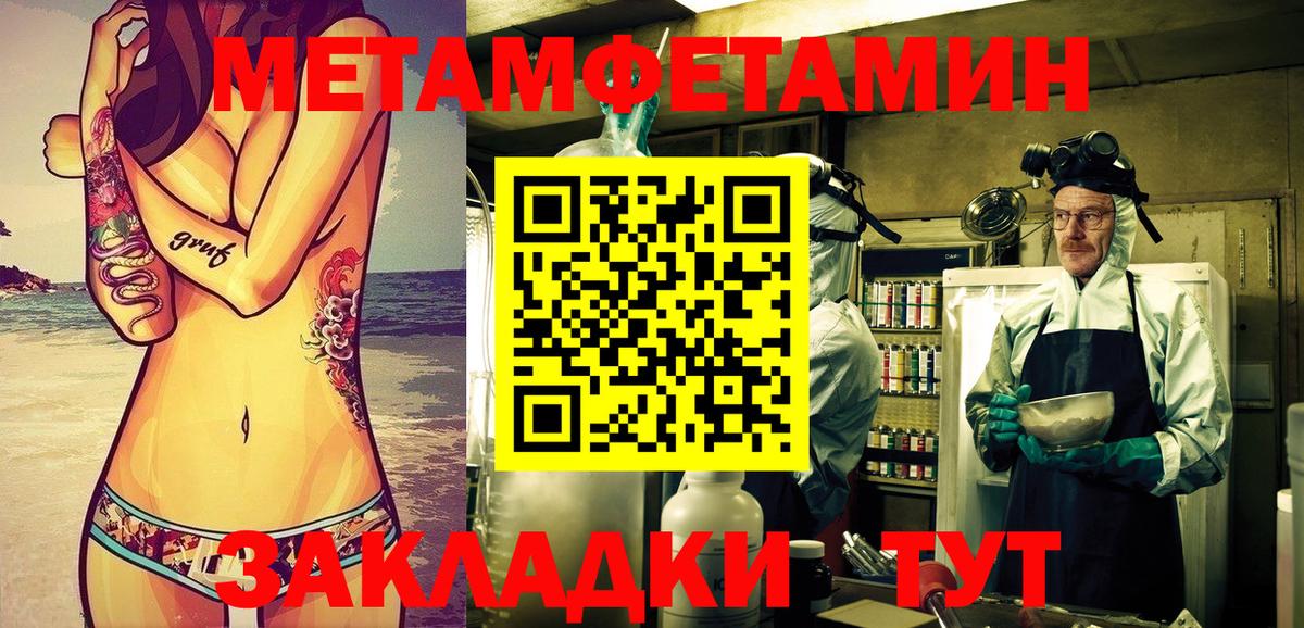 Пермь  АМФ VHQ  АМФ  Вход с VPN 