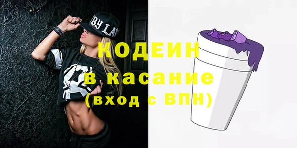 мдма Хадыженск