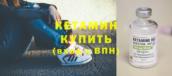 PSILOCYBIN Фурманов