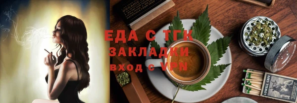 мдма Хадыженск