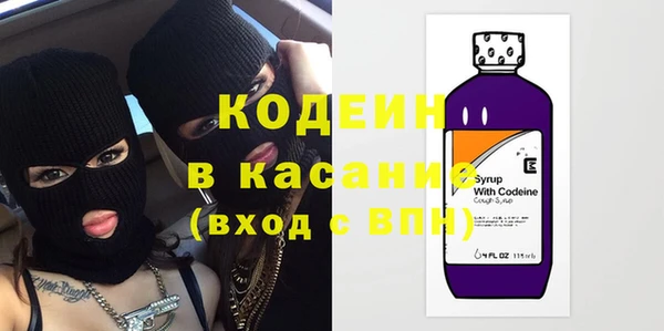 PSILOCYBIN Фурманов