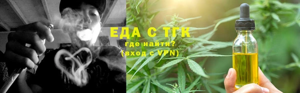 PSILOCYBIN Фурманов