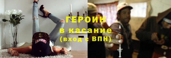 шишки Ханты-Мансийск