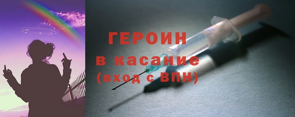 PSILOCYBIN Фурманов