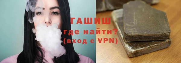 PSILOCYBIN Фурманов