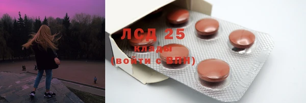 мдма Хадыженск