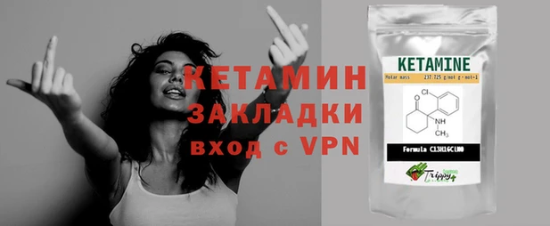 шишки Ханты-Мансийск