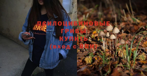 мдма Хадыженск