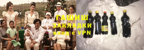 mdma Усмань
