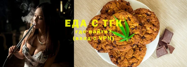 2c-b Кулебаки