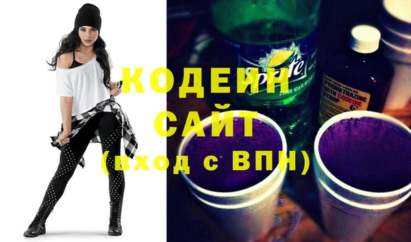 мдма Хадыженск