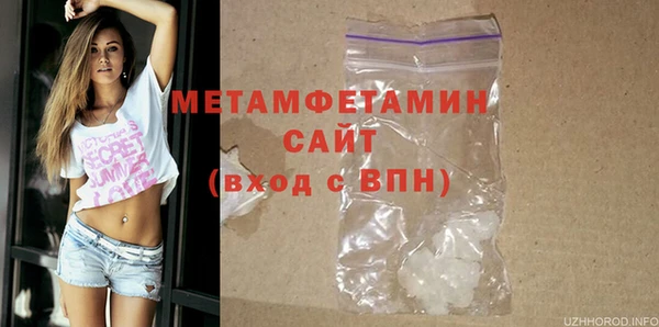 PSILOCYBIN Фурманов