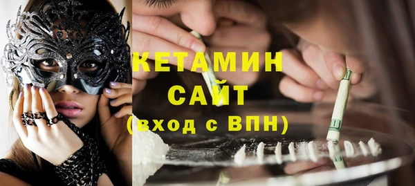 шишки Ханты-Мансийск
