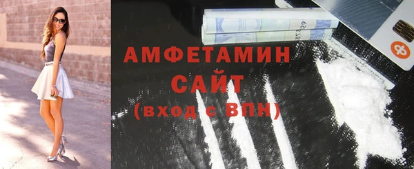 шишки Ханты-Мансийск