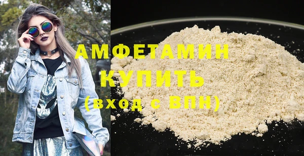 мдма Хадыженск
