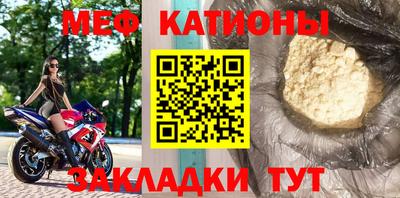 мдма Азнакаево