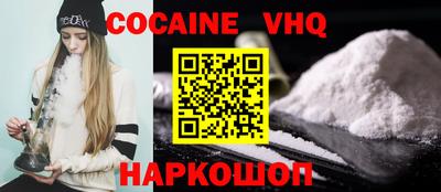 герыч Гусь-Хрустальный