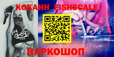 герыч Гусь-Хрустальный