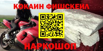 не бодяженный Абакан