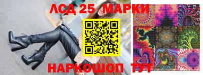 соль курить ск Гусиноозёрск