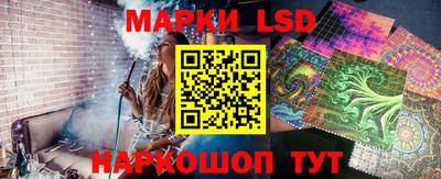 мдма Азнакаево