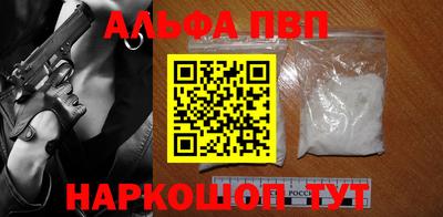 соль курить ск Гусиноозёрск