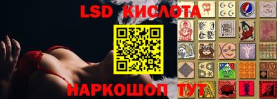 герыч Гусь-Хрустальный