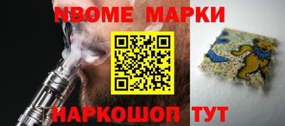 герыч Гусь-Хрустальный