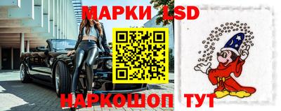 герыч Гусь-Хрустальный