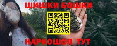 герыч Гусь-Хрустальный