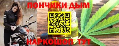 соль курить ск Гусиноозёрск