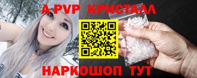 соль курить ск Гусиноозёрск