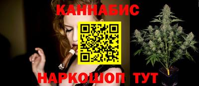 соль курить ск Гусиноозёрск
