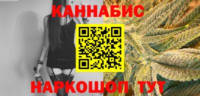 герыч Гусь-Хрустальный