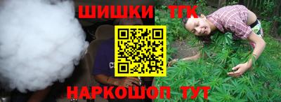 герыч Гусь-Хрустальный