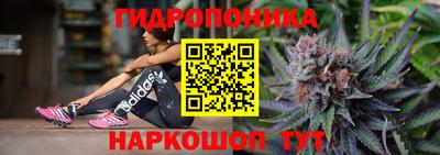 кокаин перу Гусев