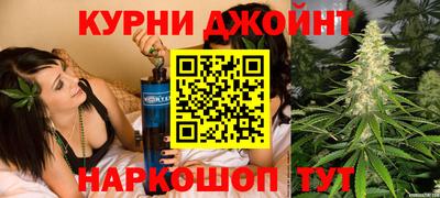 кокаин перу Гусев