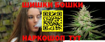 герыч Гусь-Хрустальный