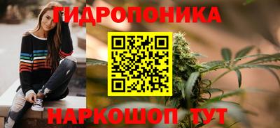 кокаин перу Гусев