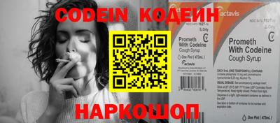 мдма Азнакаево