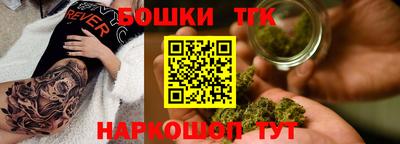 мдма Абакан