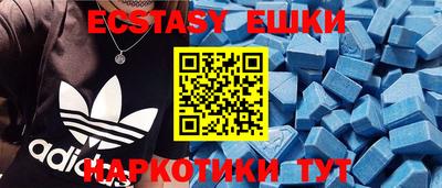 кокаин перу Гусев