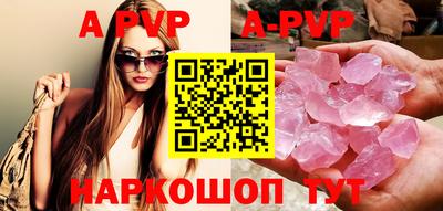 герыч Гусь-Хрустальный