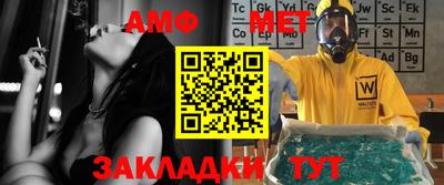 не бодяженный Абакан