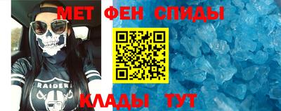 соль курить ск Гусиноозёрск
