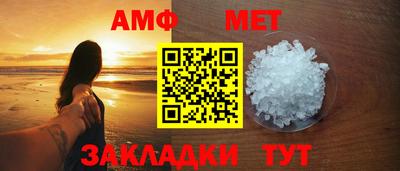 соль курить ск Гусиноозёрск
