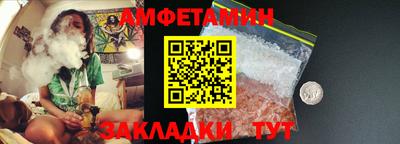 не бодяженный Абакан