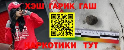 кокаин перу Гусев