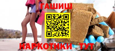 мдма Азнакаево